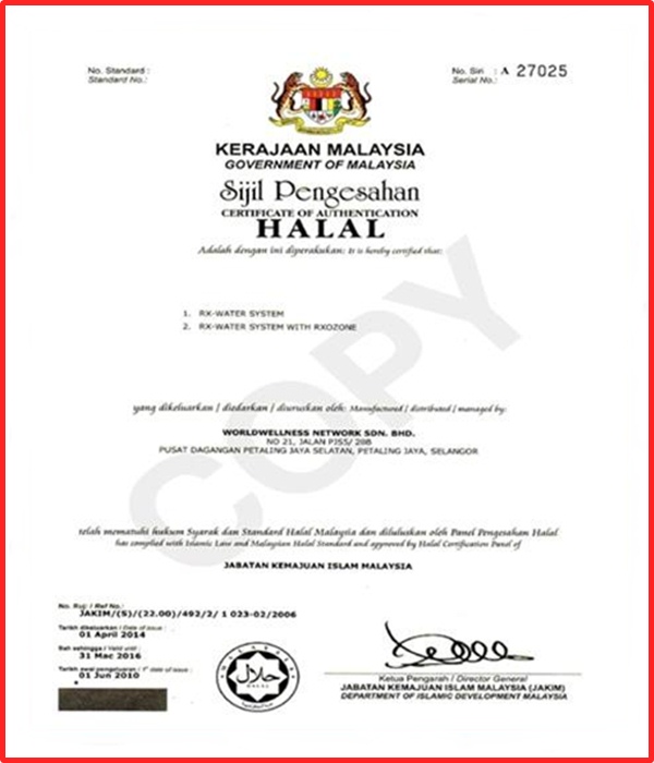 sijil halal jakim-600x700
